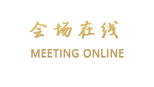 福州奥体商务酒店